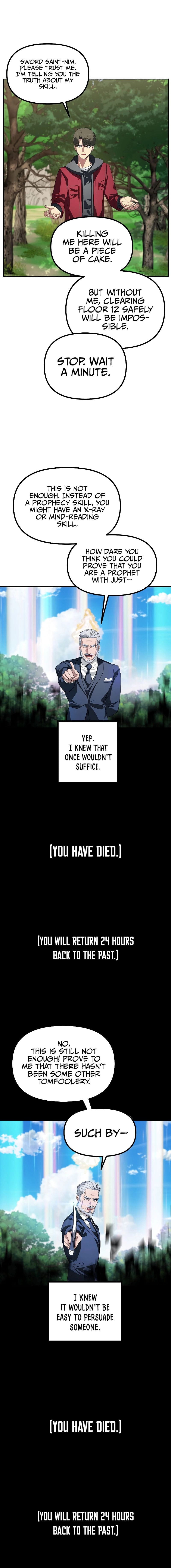 SSS-Class Suicide Hunter, Chapter 31 image 20